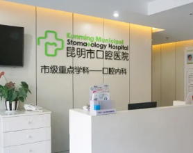 江苏一男人阅历离谱拔牙：拔牙3小时挂水13天 拆线根